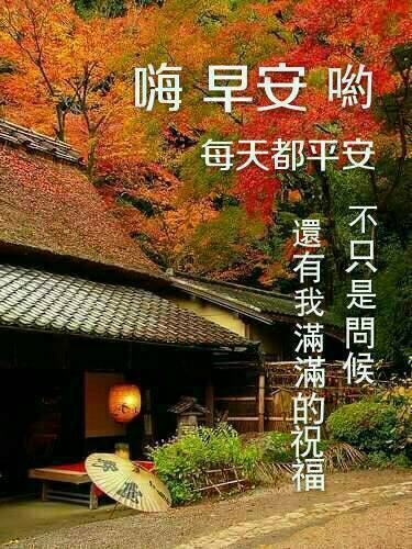按我可連結至更清楚的圖片
